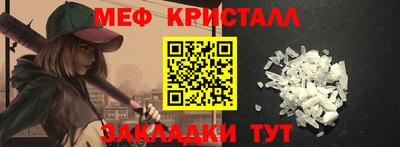 ешки Малгобек