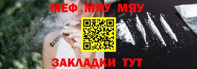 ешки Малгобек