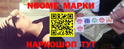 марихуана Малоярославец