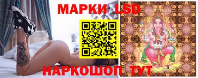 ешки Малгобек