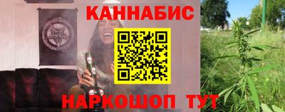 ешки Малгобек