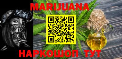 ешки Малгобек