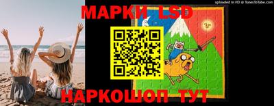 ешки Малгобек