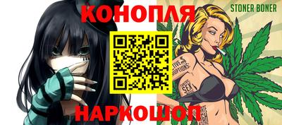 ешки Малгобек