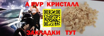 марихуана Малоярославец