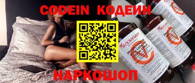 ешки Малгобек