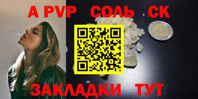 марихуана Малоярославец