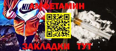 марихуана Малоярославец