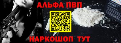 ешки Малгобек