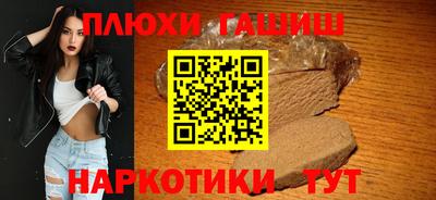 марихуана Малоярославец