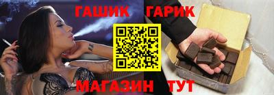 марихуана Малоярославец