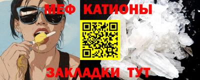 марихуана Малоярославец