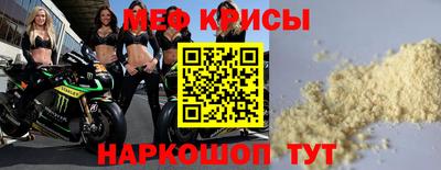 ешки Малгобек