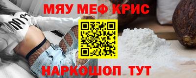 ешки Малгобек