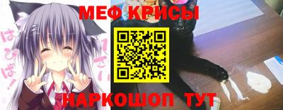 каннабис Мариинск