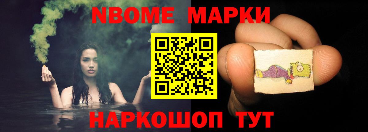 ЛСД экстази кислота  ЛСД экстази  Вход с VPN  Черняховск  ЛСД экстази кислота 